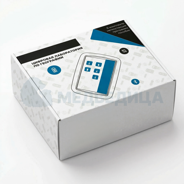 Цифровая лаборатория по географии и краеведению, учебно-методический комплекс ученика